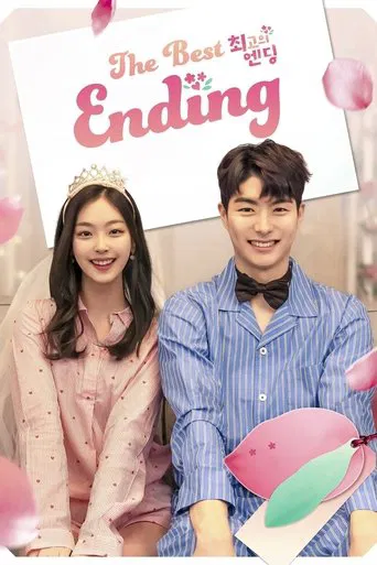 Watch The Best Ending