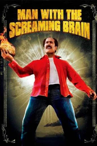 Watch Man with the Screaming Brain
