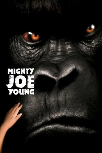 Watch Mighty Joe Young