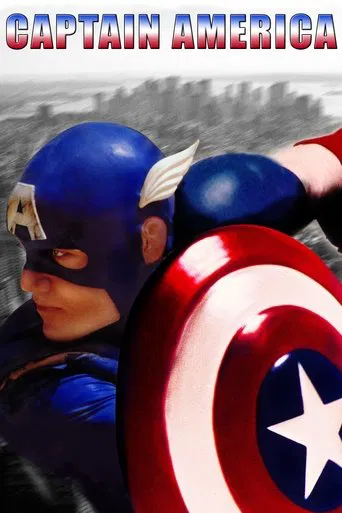 Watch Captain America