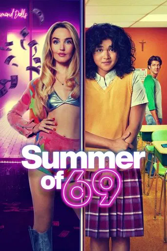 Watch Summer of 69