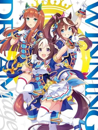 Watch Uma Musume Pretty Derby 3rd EVENT "WINNING DREAM STAGE"