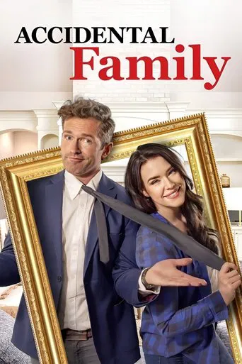 Watch Accidental Family