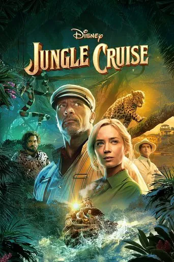 Watch Jungle Cruise