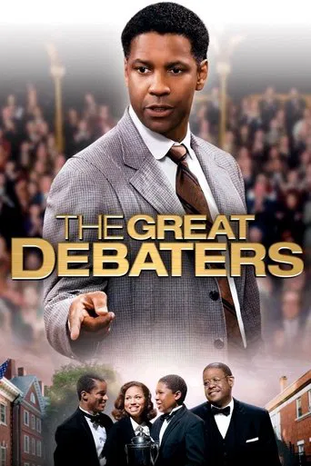 Watch The Great Debaters