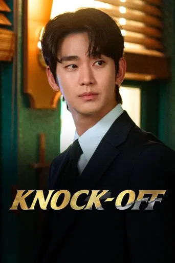 Knock-Off