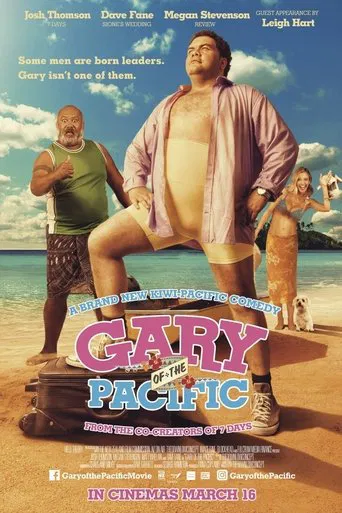 Watch Gary of the Pacific