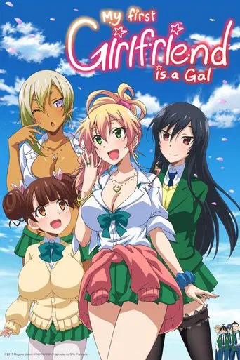 Watch My First Girlfriend is a Gal