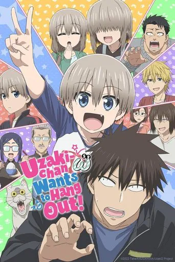 Watch Uzaki-chan Wants to Hang Out!
