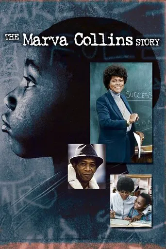 Watch The Marva Collins Story