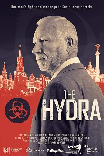 Watch The Hydra