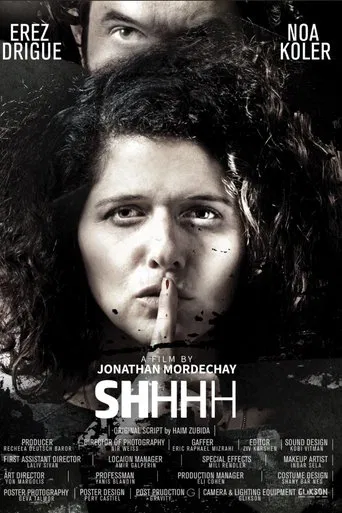 Watch SHHHH