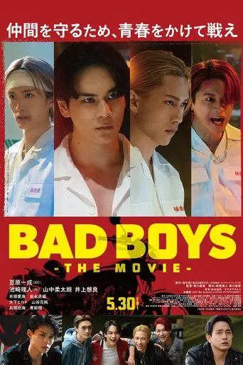 Watch Bad Boys: The Movie