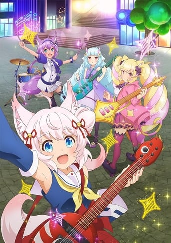 SHOW BY ROCK!! しょ~と!!