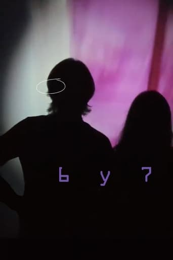 6 y 7