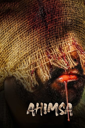టీజర్