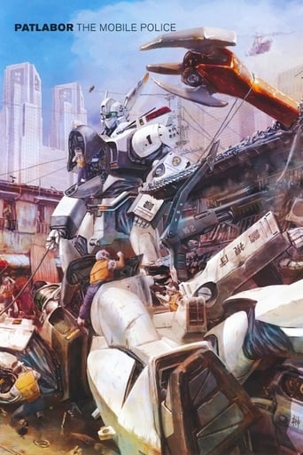 Patlabor