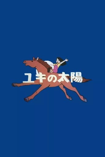 Yuki no Taiyou