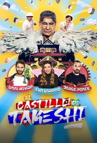 El castillo de takeshi