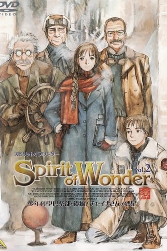 Spirit of Wonder: El club de los jóvenes científicos