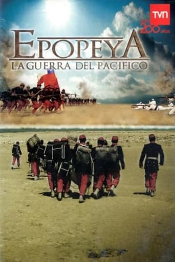 Epopeya: La guerra del pácifico