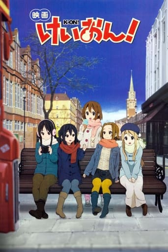 K-On! La película