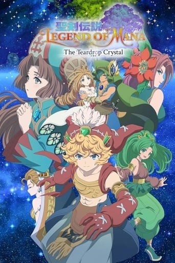 Seiken Densetsu Legend of Mana: The Teardrop Crystal
