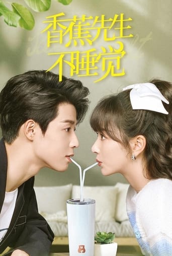 Mr. Insomnia Waiting for Love (2023) เธอคือยานอนรัก ซับไทย