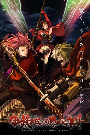 Kabaneri of the Iron Fortress Recap 1: Gathering Light