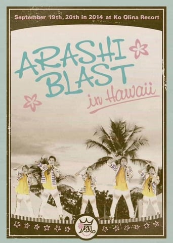 Documentary of
