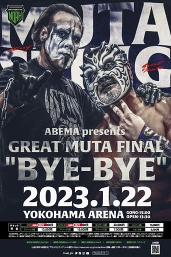 NOAH: Great Muta Final