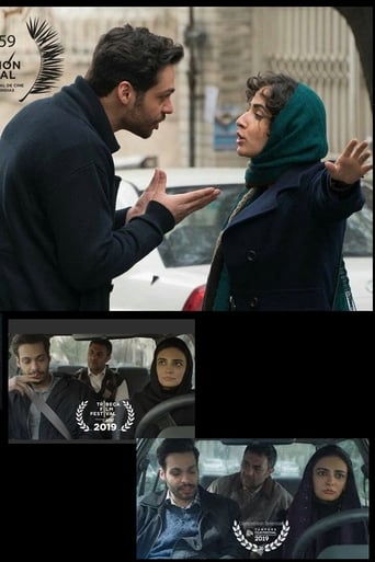 کلاس رانندگی