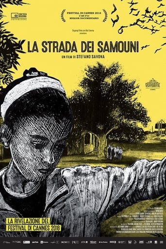 La familia Samouni