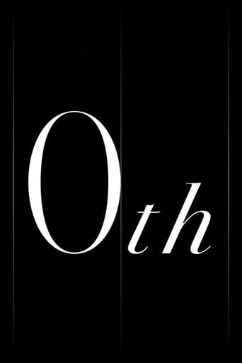 シークフェルト音楽学院中等部 単独LIVE「0th」