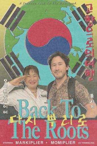 Markiplier From North Korea