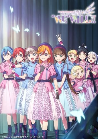 ラブライブ!スーパースター!! Liella! 3rd LoveLive! Tour ~WE WILL!!~