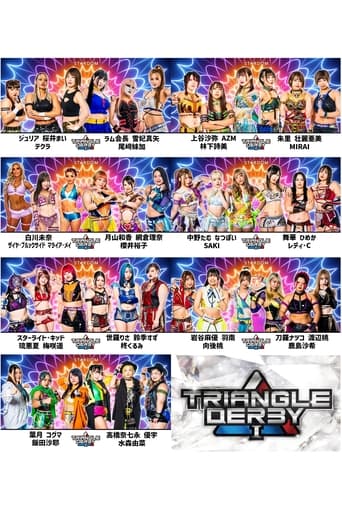 Stardom Triangle Derby I in Chiba