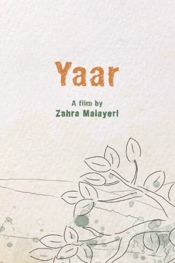 Yaar