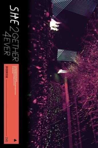 S.H.E 2GETHER 4EVER 演唱会