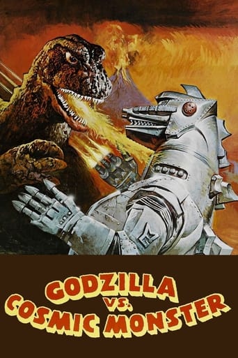 Godzilla VS. Cosmic Monster