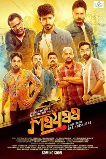 মায়া