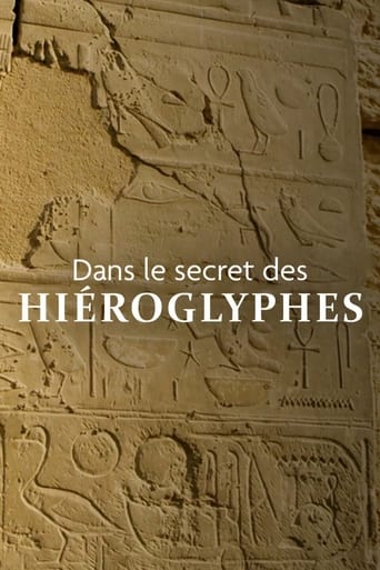 Descifrando la escritura egipcia