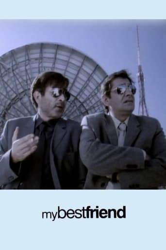 Ο Καλύτερός Μου Φίλος