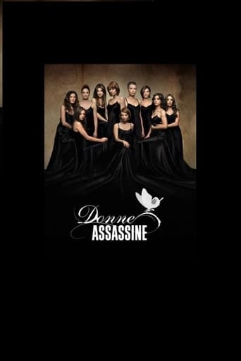 Donne Assassine: Patrizia
