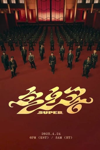 SEVENTEEN: Super