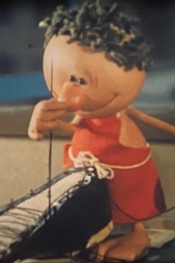 Die Wichtelmänner