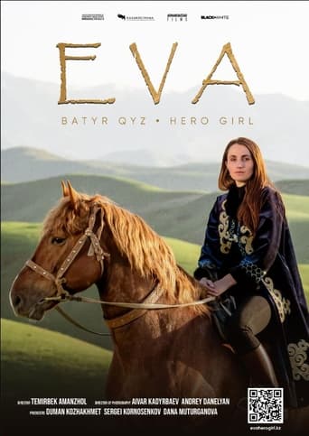 Eva. Batyr Qyz.