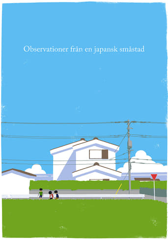 Observationer från en japansk småstad