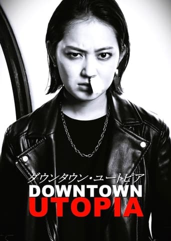 DOWN TOWN UTOPIA