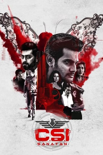 CSI సనాతన్